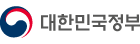 대한민국정부